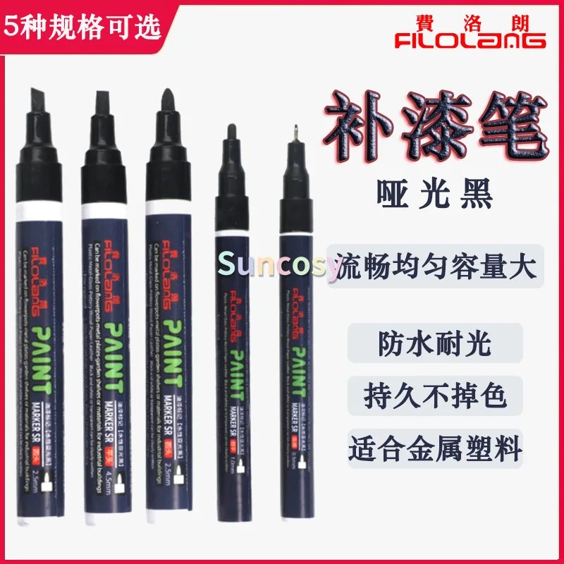 12pc Filolang MK-28MA Matte Black Paint Marker - Waterproof & Oil-Resistant, Non-Fading for Metal Hardware, Gray & W