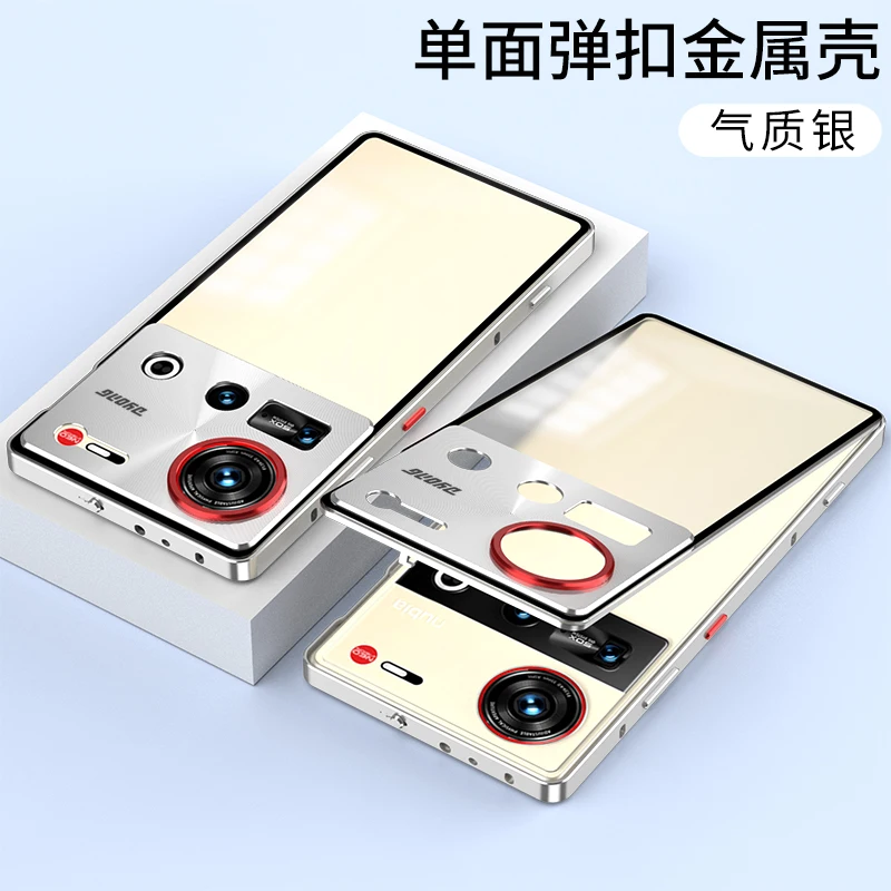 Luxury Magnetic Metal Case with Glossy Aluminum Frame and Camera Protector