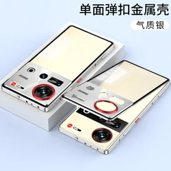 Luxury Magnetic Metal Case with Glossy Aluminum Frame and Camera Protector for ZTE nubia Z60 Ultra (Silver)