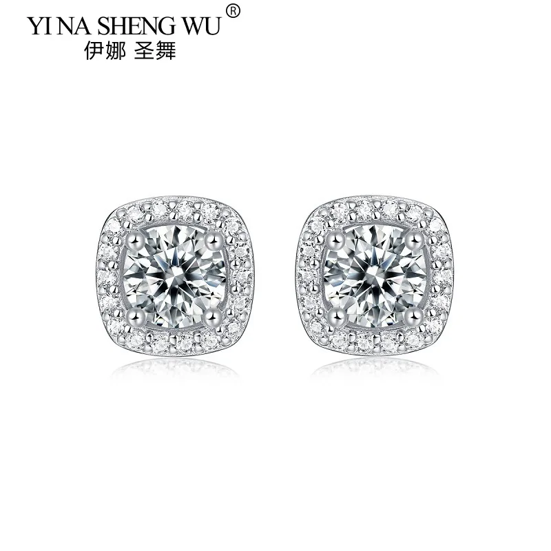 S925 Pure Silver Ear Studs Inlaid with 0.5 Carat Moissanite Earrings Simple and Exquisite Bridal Wedding Earrings Festival Gift