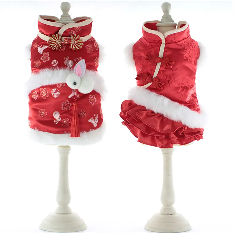 

Winter Cat Puppy Small Dog Coat Outfit Cheongsam Chinese New Year Pet Clothes Tang Suit Pomeranian Poodle Chihuahua Dog Costume