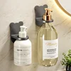 2/5PCS Universal Adjustable Shower Gel Bottle Rack Wall Mounted Shampoo Bottle Holder Bathroom Accessories Device 1
