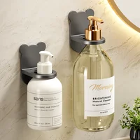 2/5PCS Universal Adjustable Shower Gel Bottle Rack Wall Mounted Shampoo Bottle Holder Bathroom Accessories Device 1