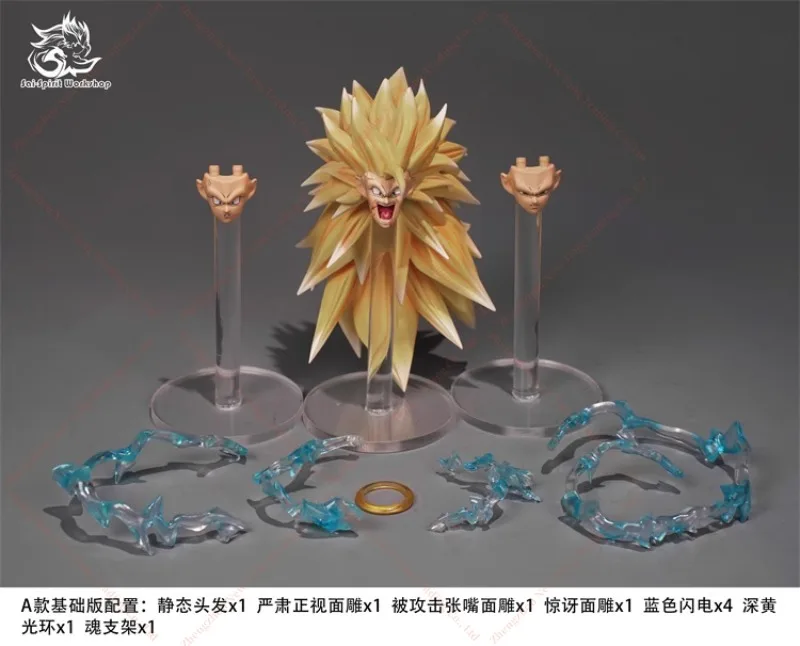New SSW Scouti Workshop Dragon Ball SHF Super Saiya SSJ3 Super
