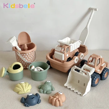 Beach Toy Excavator Engineering Vehicle Sand Digging Toy Sand Beach Toy Sand Digger Tool Truck 1