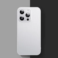 Ultra Thin 0.3mm Matte Translucent Hard Frosted Phone Case for iPhone 15 (White)