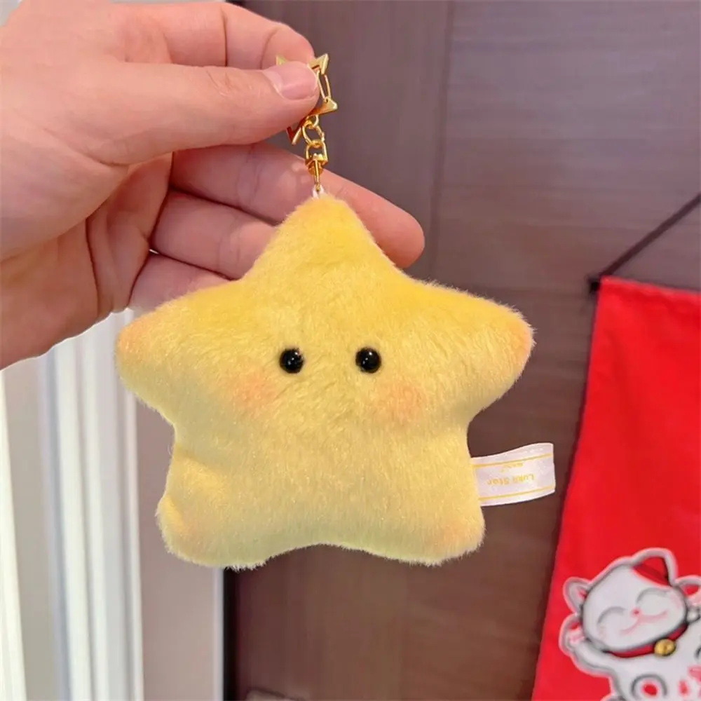 Creative Kawaii Small Item Bag Korean Style Earphone Bag Cartoon Plush Doll Pendant Keychain Storage