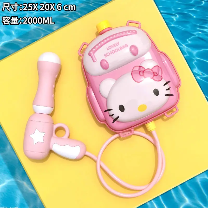 

Креативный детский водяной пистолет Hello Kitty, игрушки, мультяшный игрушечный водяной распылитель, игрушки для песчаного пляжа, аквапарка, детские подарки