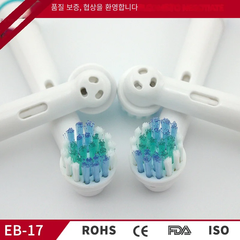 ε巯   ̹  ĩ ü 귯 ,  û ĩ , 8 , 12 