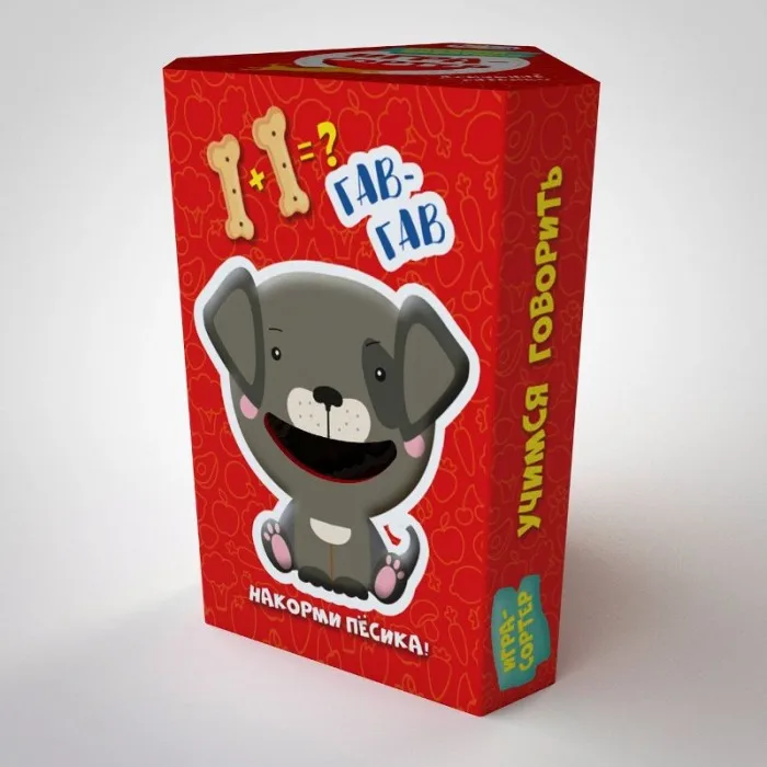 FunTun Игра-сортер Накорми животных. Домашние питомцы |