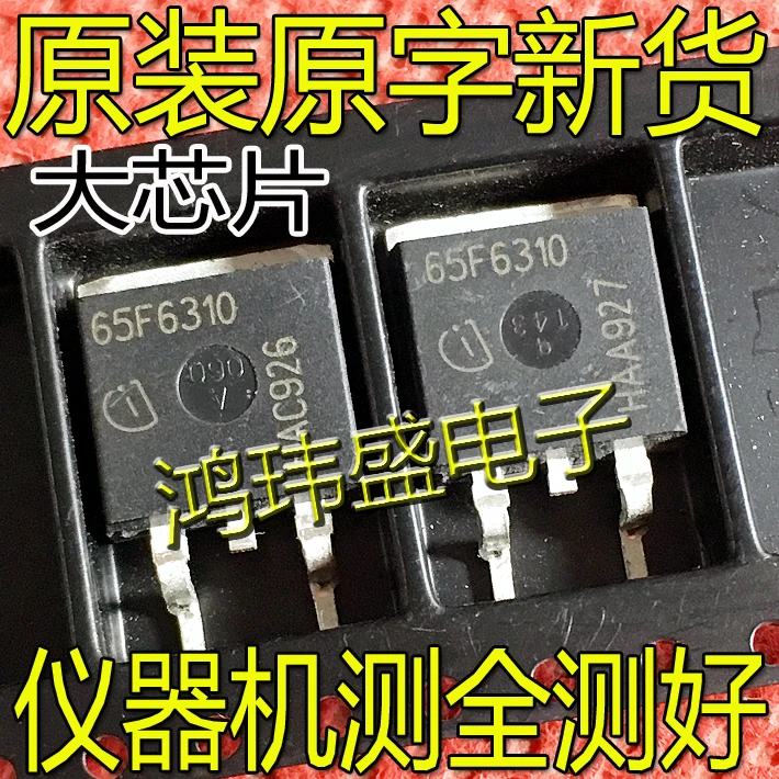 

(5Pcs/Lot)IPB65R310CFD 65F6310 TO263