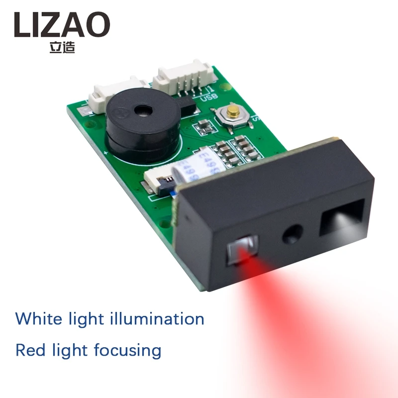LIZAO GM67 1D/2D 바코드 스캐너 모듈 USB UART 인터페이스 QR 코드 리더 스캐닝 모듈 Arduino DIY 장비용