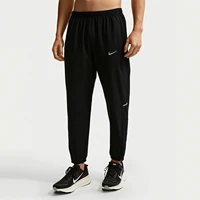 Nike Authentic Pantalon de sport simple et respirant en tissu élastique pour homme IF2063-010 1