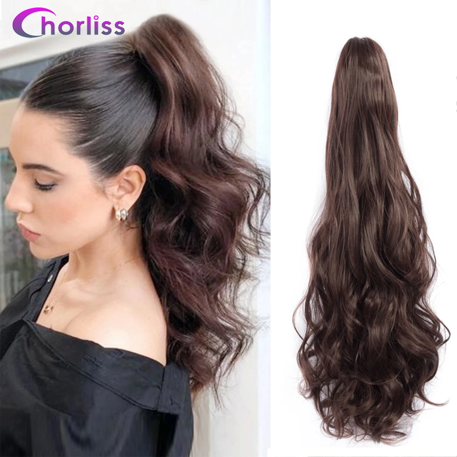 

Chorliss Synthetic Long Wavy Claw Clip On Ponytail Hair Extensions 22Inch Heat Resistant Pony Tail Hair piece For Women Girls