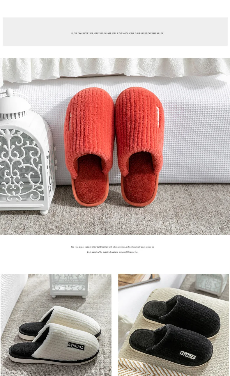 Warm Non-Slip Indoor Slippers for Unisex - true deals club