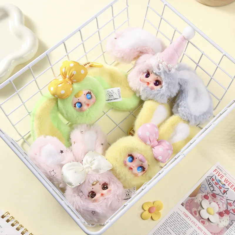 Mm Milk Candy Rabbit Second Generation Blind Box Series Keychain