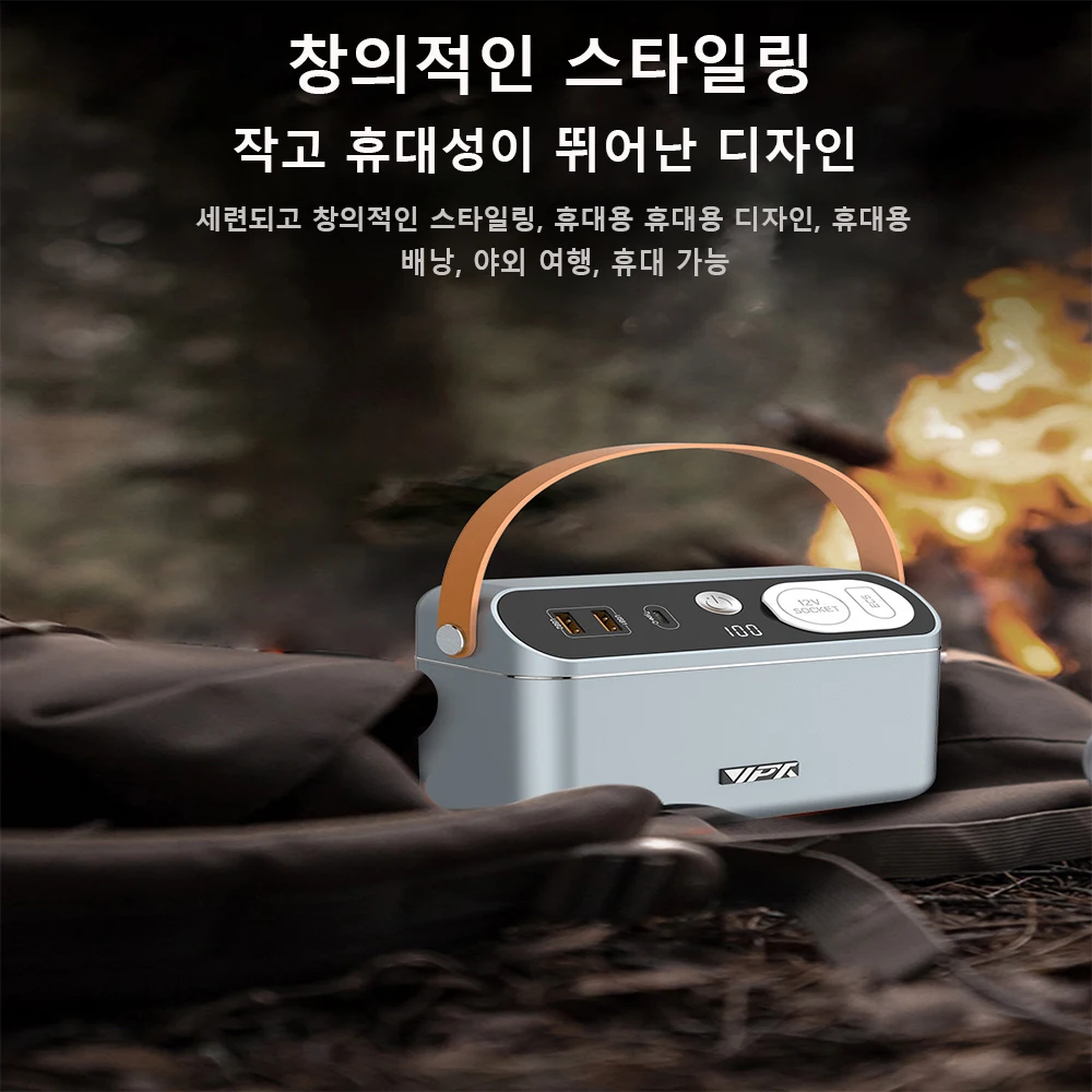 150W Portable Power Station 60000mAh 222Wh Jump Starter Camping Power Bank PD 60W Charger Car Booster Outdoor Starting Device