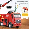 HUINA 1:18 Semi-Alloy Remote Control Van Fire Trucks 9CH City Engineering Aerial Ladder Sprinkler Truck RC Toy for Children Gift 2