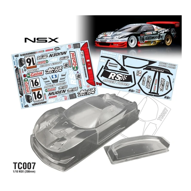 タミヤ 電動RCカーシリーズ 1998 Honda NSX レーシング