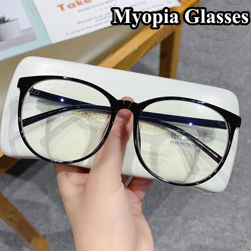 NEW Style Myopia Glasses Oversize Frame Anti-blue Light Blocking Reading Glasses Shortsighted Eyeglasses Diopter 0 TO -6.0