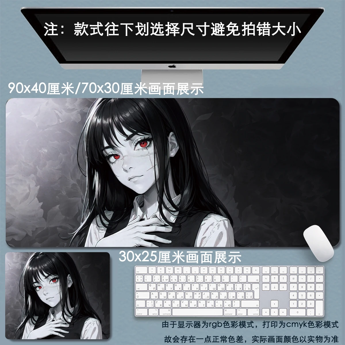 Chainsaw Man Stickers Cartoon Mouse Pad Anime Esports Game Office Keyboard Mousepad Office Desk Mat
