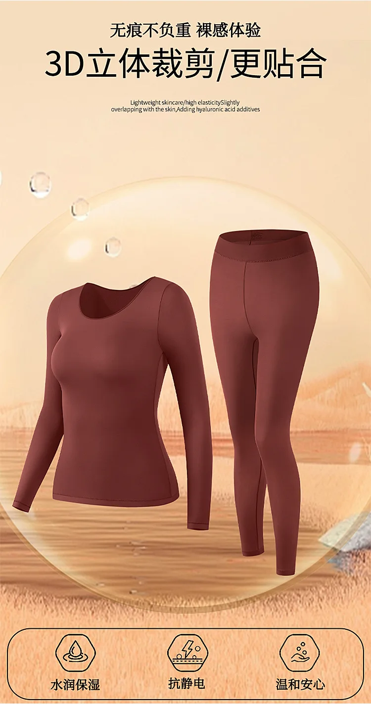 Description Picture 3 of itemWomen Seamless Thermal Underwear Set High Elasticity Fall Pants Bottoming Shirt Heating Underwear 2Pcs Suit Shaping Clothes