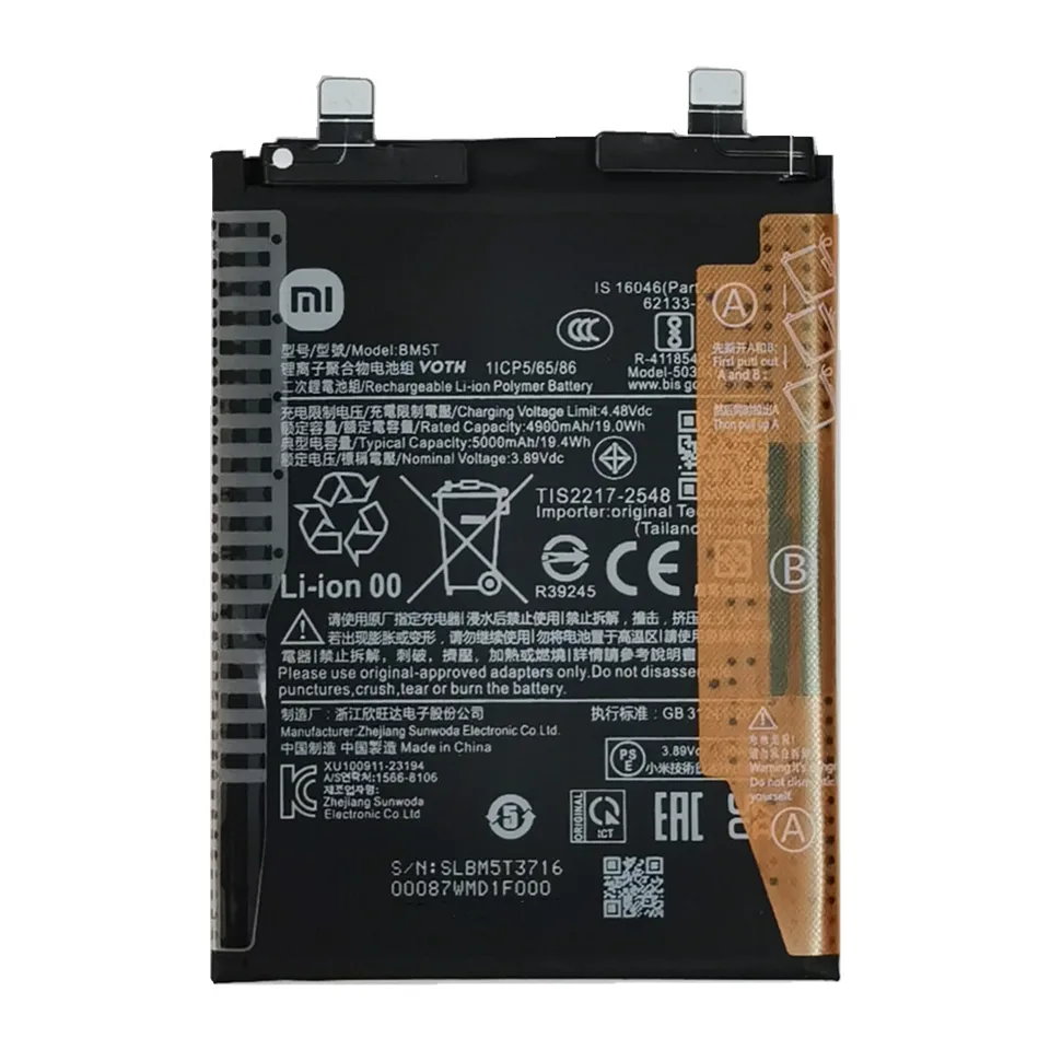 Xiaomi 13T バッテリー92% BM5T 5000mAh Original Battery For XIAOMI 13T Mi13T / Poco X6 Pro