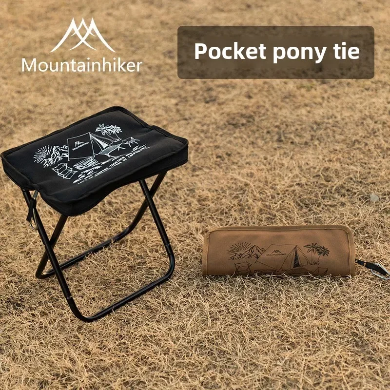 Ultralight Folding Camping Stool 2