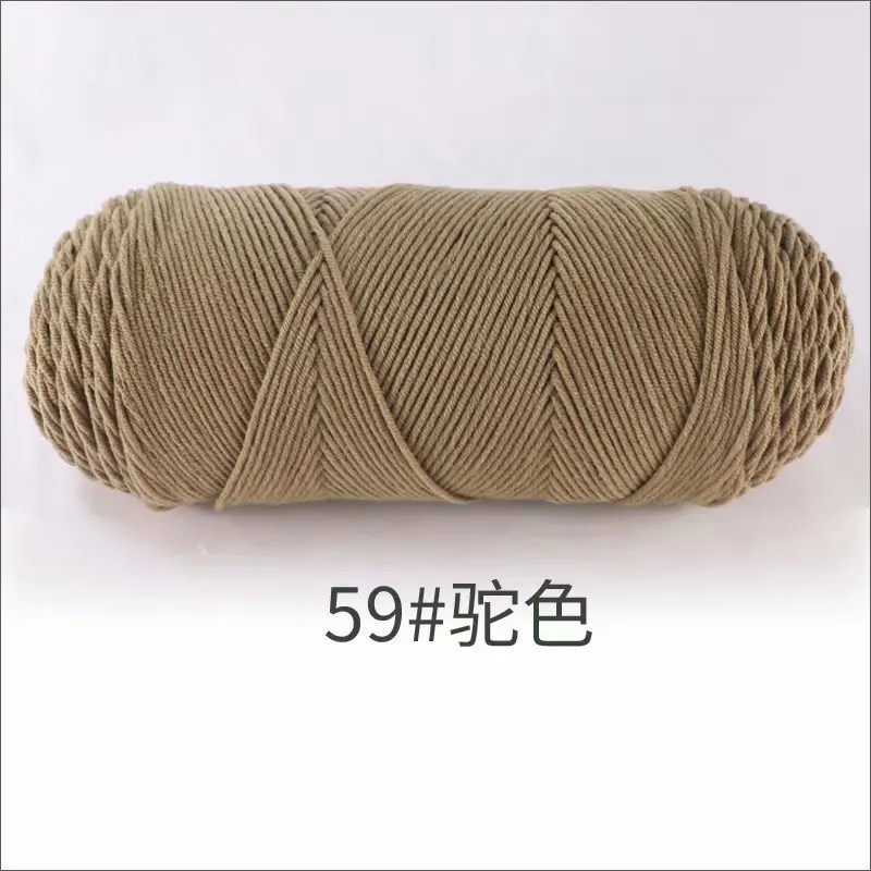 Luxurious Milk Cotton Yarn for Hand Knitting & Crocheting - 200g Skein