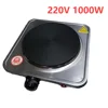 220V 1000W Household High Power Hot Pot Stove Electromagnetic Furnace Table Type Multifunctional Electric Pottery Stove 1