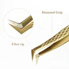 DIYDAY Anti-slip Eyelash Extension Tweezers Stainless Steel Fiber Tip Lashes Precision Tweezer for Makeup Tools 5