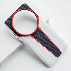 Carbon Fiber Leather Phone Case with Enhanced Camera Protection for Xiaomi 13 Ultra (White)