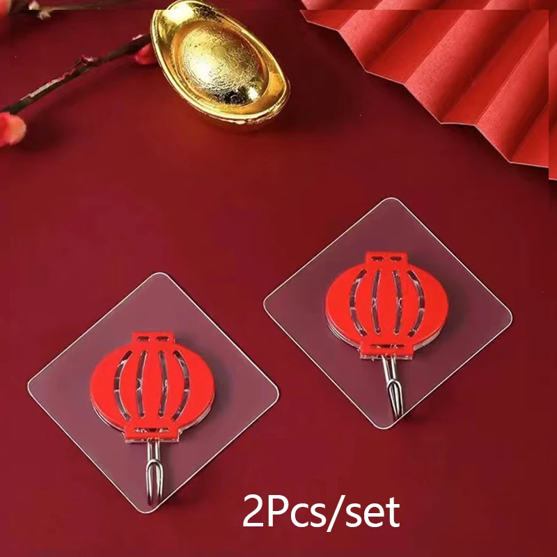 2Pcs Red Chinese Style Hooks No-punching Self Adhesive Hook Chinese Knot Lantern Lucky Hooks New Year Spring Festival Home Decor