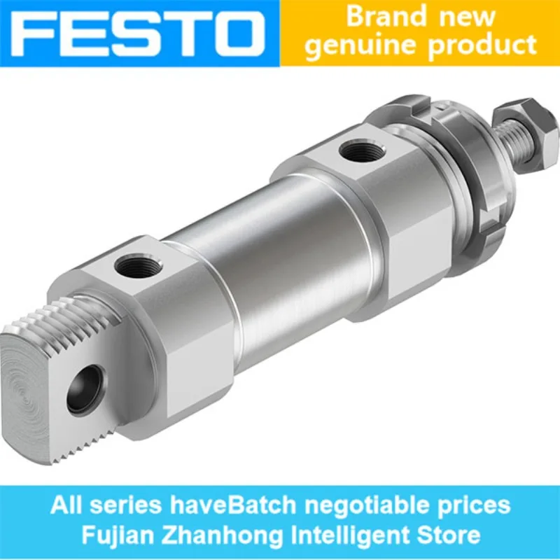 FESTO 라운드 실린더  , 195990 DSNU-40-25-P-A,559305 DSNU-40-25-PPS-A,196030 DSNU-40-25-PPV-A 가격