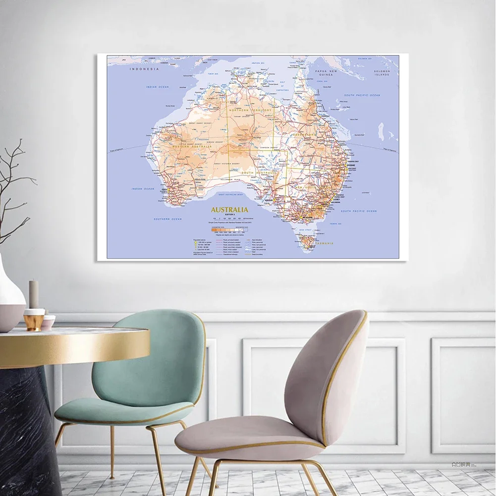 World Map Poster 150*100cm Terrain and Traffic Route Map of The Australia Wall Poster Non-woven Canvas Painting Home Decoration School Supplies