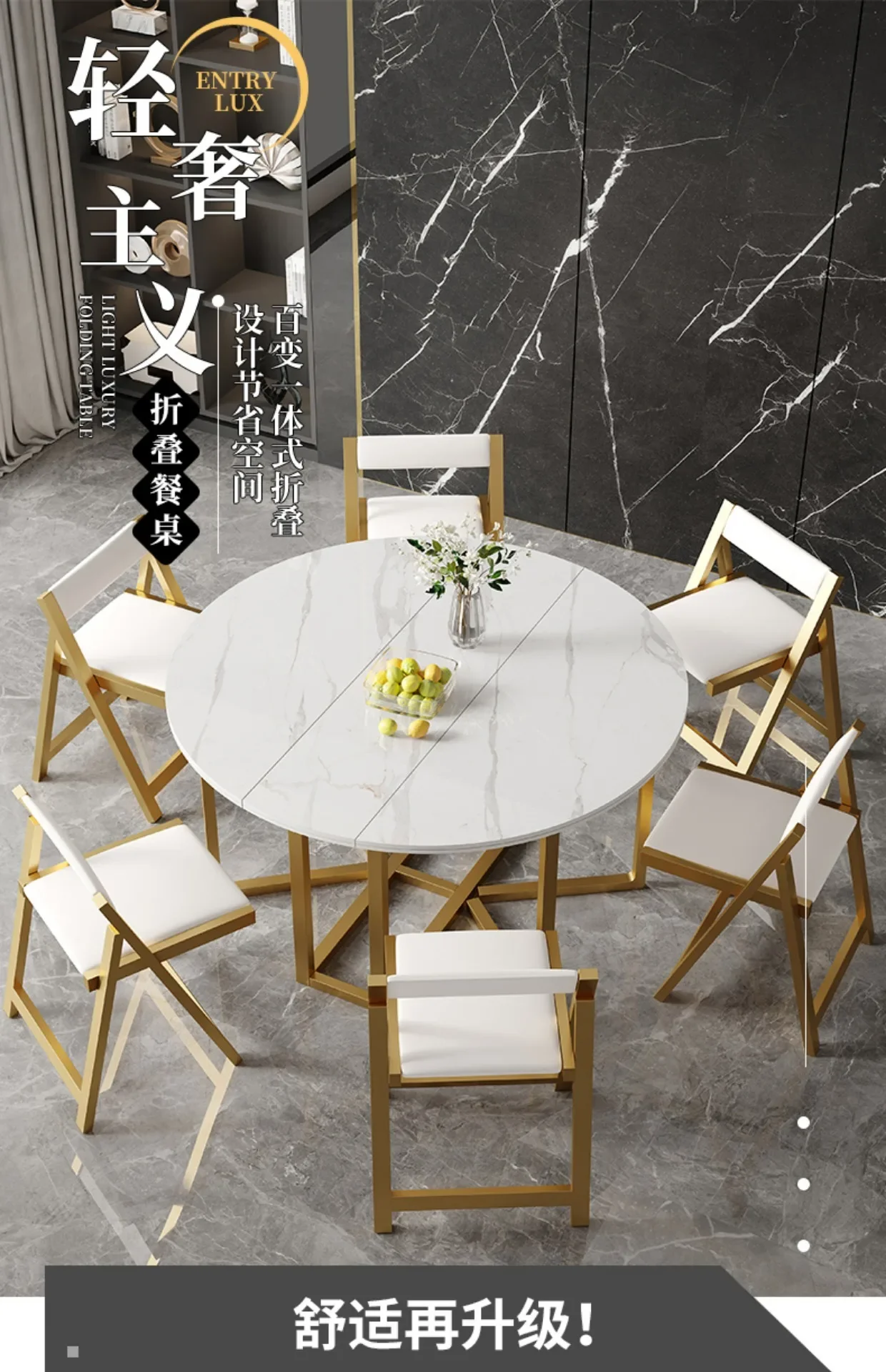 Description Picture 6 of itemLuxury Extendable Dining Table Legs Metal Gold Folding Design Dining Table Space Savers Mesas De Jantar Living Room Furniture
