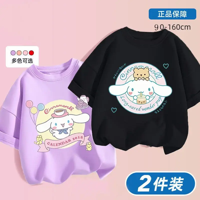 Sanrio Cinnamoroll Children T-Shirt 2 Pieces/set Kawaii Cartoon Boys Girls Casual Short Sleeve Cotton-Containing Kids Clothing images - 6