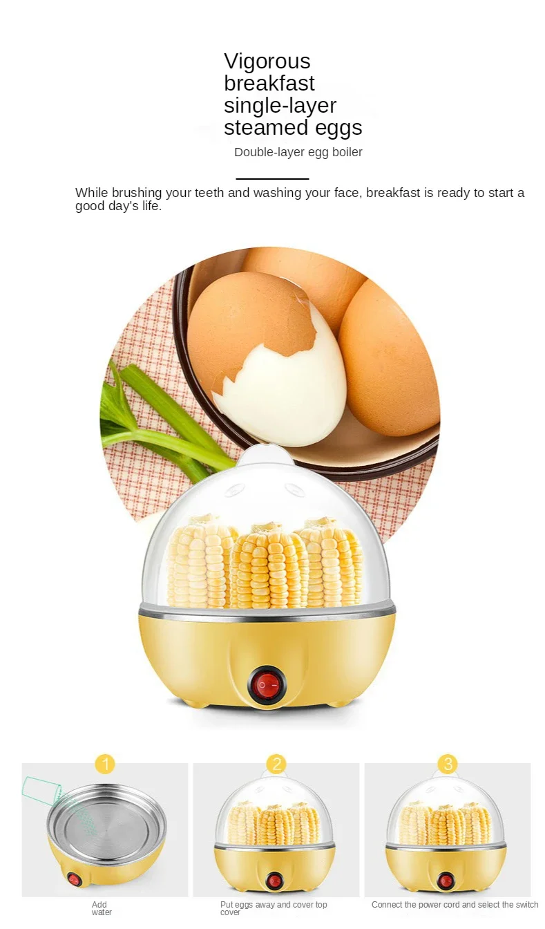 Electric Egg Cooker Double Multifunction Layers Egg Boiler Corn Milk Rapid Breakfast Cooking Egg Steamer Appliances Kitchen