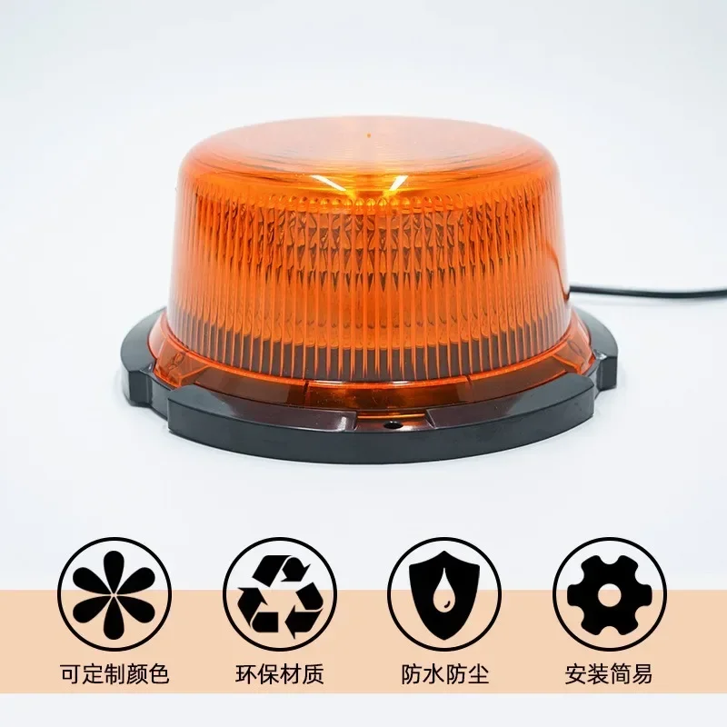 LED Strobe Beacon Light Multi-mode Strobe Warning Light Blue Emergency Amber Traffic Lamp for Ambulance Engineering School Bus