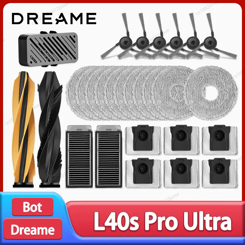 Replacement Accessories for Dreame Vacuum Cleaner: Main Side Brush, HEPA Filter, Mop Cloths & Dust Bag Set