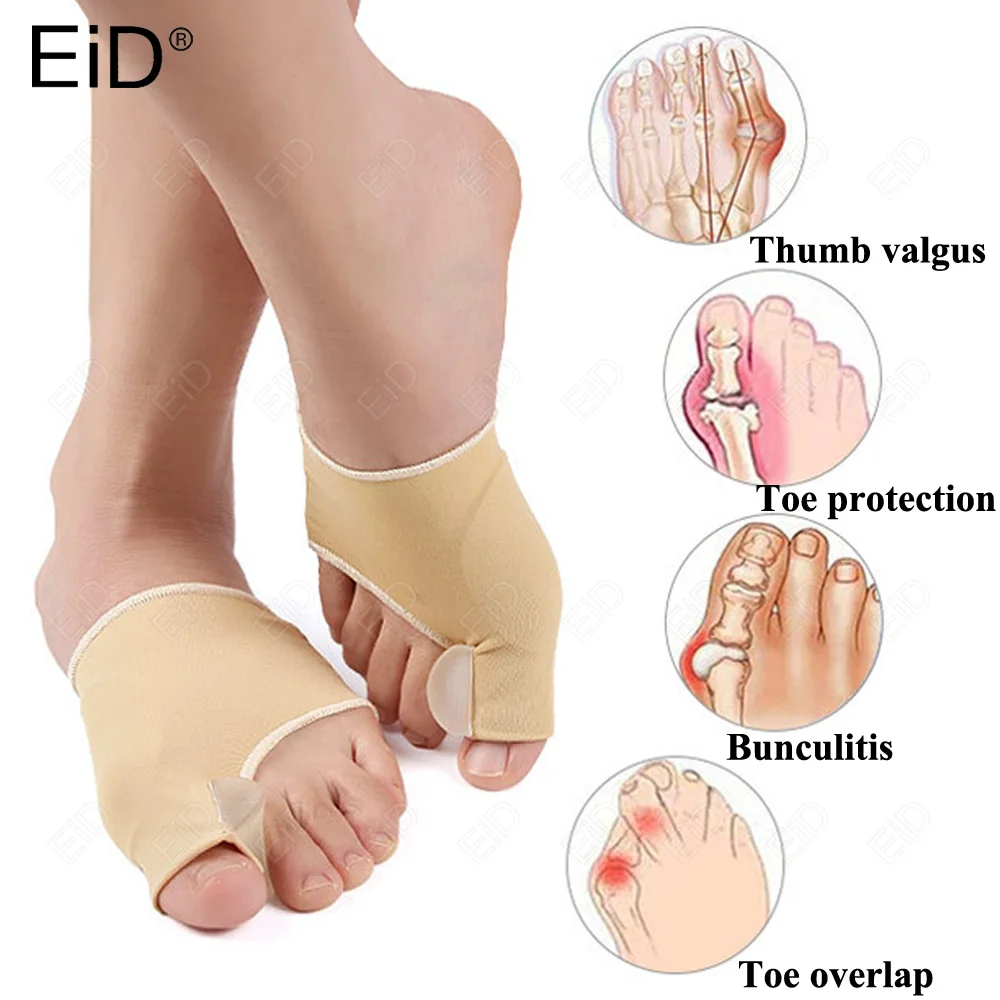 

Bunion гелевый корректор, носилки, нейлон, вальгусная защита, защита ног, сепаратор, ортопедический выпрямитель для ухода за ногами, унисекс