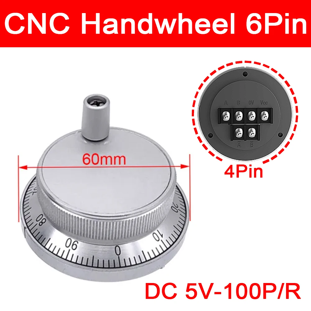 60mm 6Pin 5V 100PPR