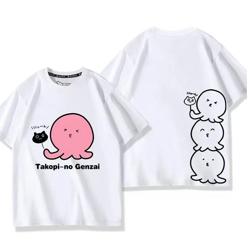S41a32d862850497ea4ff937176fa7417A - Takopi Store