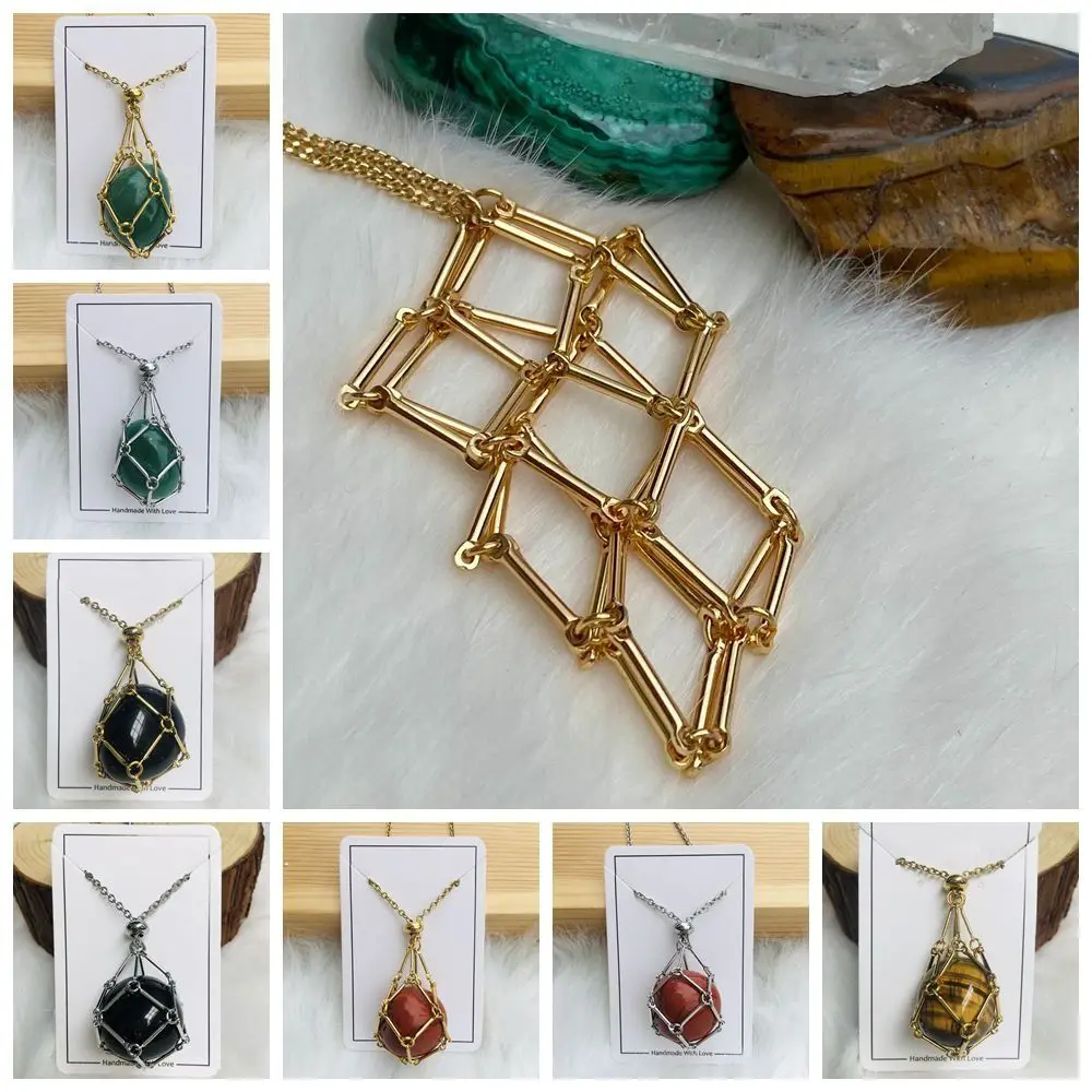 Copper Crystal Holder Cage Necklace Interchangeable Stone Holder