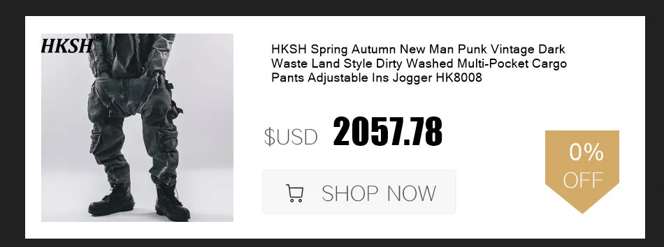 HKSH Jacket Lifestyle 2