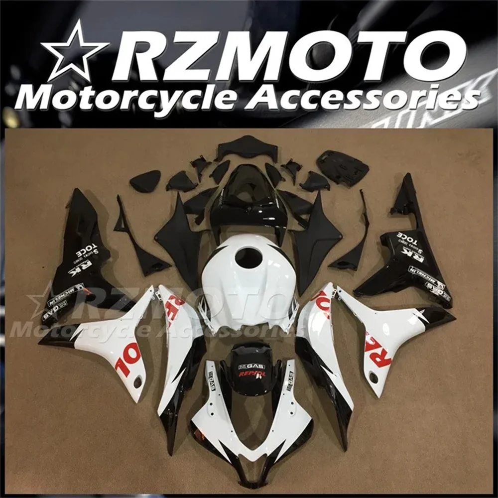 

4 подарка, литьевая пресс-форма, Новый ABS Мотоциклетный фотоальбом, подходит для HONDA CBR600RR F5 2007 2008 07 08, комплект кузова