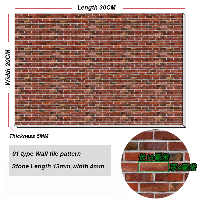 Simulatie Pvc Building Muur Panel Vloertegel Materialen Model 20X30CM Voor Diy Buliding Zand Tafel Scène Layout Diorama Kits