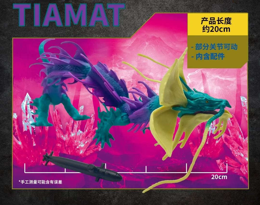 S41a36f6d8929456886e24eaa33a25a33G - Legacy Of Monsters Store