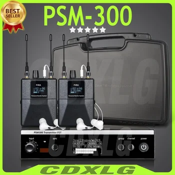 CDXLG PSM300 스테레오 무선 UHF 인이어 모니터링 시스템, 밴드 500MHz 100mW 24 비트 디지털 DSP 프로세서 오디오