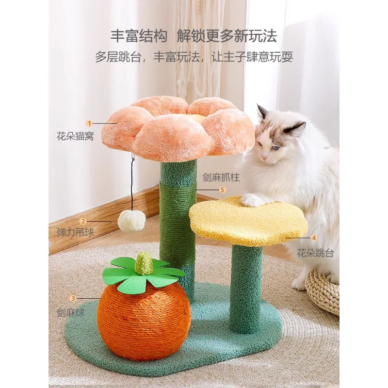 

climbing frame, nest, tree, integrated cactus cat scratching board, jumping platform, stand,sisal cat scratching column